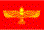 Flag of Biblical Flag of Biblical