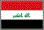 Iraq Flag Iraq Flag